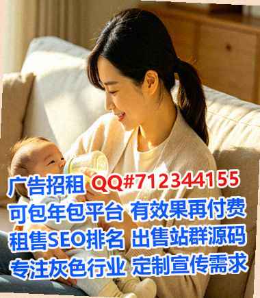 利辛助孕口腔有限公司